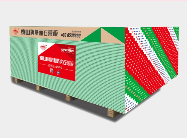Papan Gipsum Tahan Lembapan dan Tahan Api